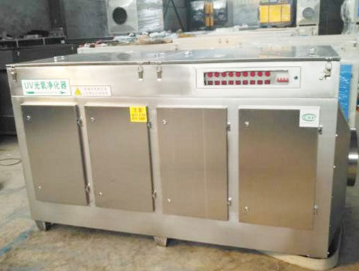 不锈钢光氧净化器