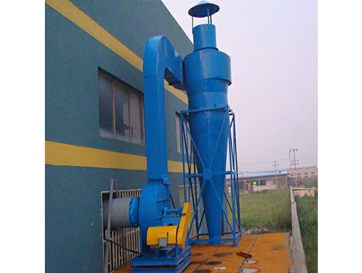 旋风除尘器