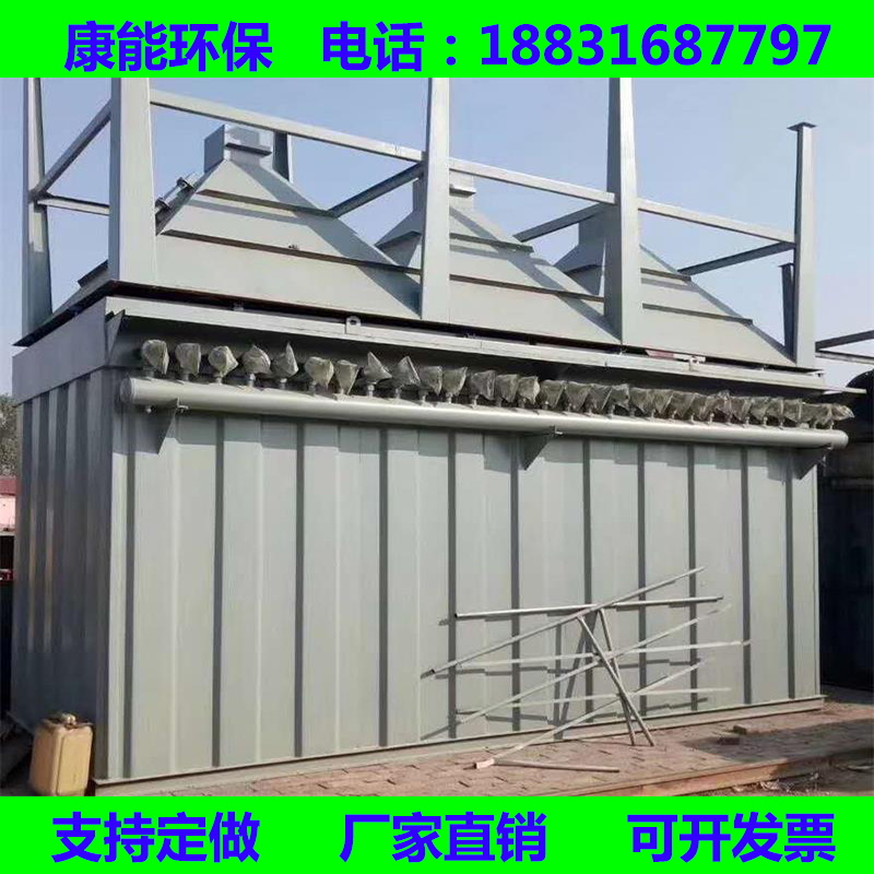 布袋除尘器,锅炉除尘器,高温布袋除尘器 布袋除尘器,锅炉除尘器,高温布袋除尘器